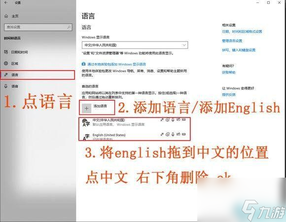arma3打不开怎么办（arma3闪退解决办法）