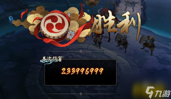 深渊暗影魔神征伐源赖光篇高分阵容搭配推荐 阴阳师深渊暗影魔神征伐源赖光篇高分阵容怎么搭配