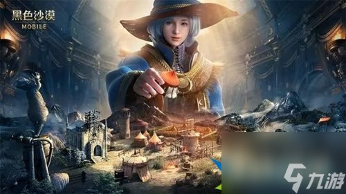 黑色沙漠怎么才能有效率的完成任务 黑色沙漠有效率的完成任务的方法