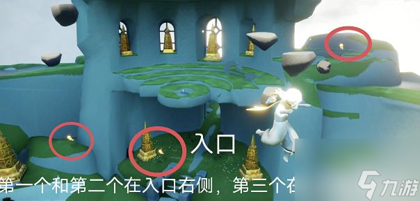 光遇12月7日活动蜡烛在哪一览