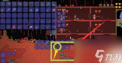 泰拉瑞亚的水桶怎么制作 具体一览