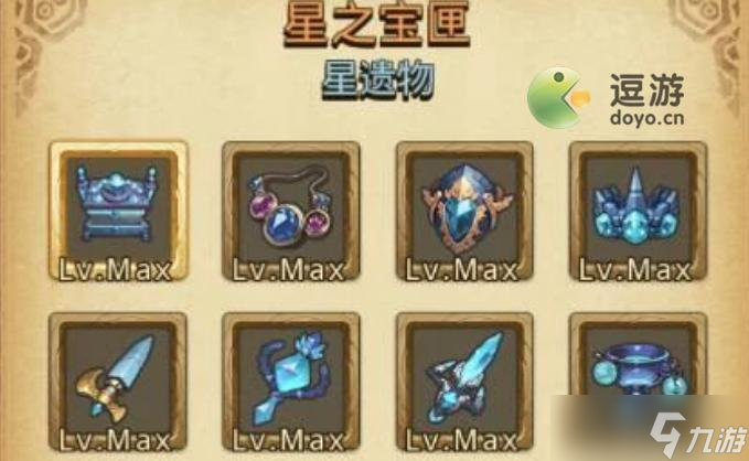 <a id='link_pop' class='keyword-tag' href='https://www.9game.cn/slmbsydmg/'>不思议迷宫</a>陨星之地星遗物获取攻略