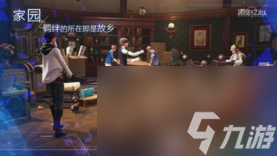 《诺亚之心》启程首测星球探索自由出发？诺亚之心内容介绍