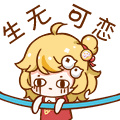桃源深处有人家：启念门——《结梦》支线（一）（上）