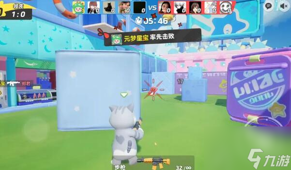 《元梦之星》冲锋竞技场怎么玩