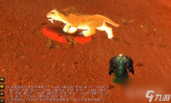 魔兽wow猎人必抓宠物top5（wow猎人最佳宠物推荐）