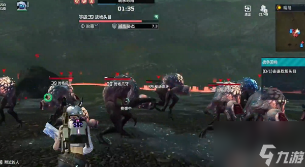 星球重啟4星回響怎么過(guò)-4星回響通關(guān)攻略