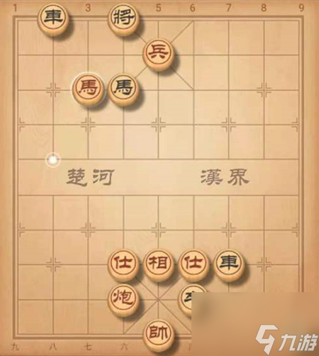 天天象棋残局挑战245期攻略