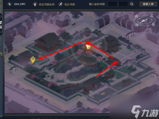 逆水寒手游天下弈局任务怎么做 天下弈局任务攻略图文分享