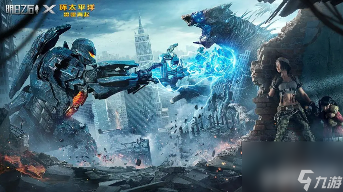 <a id='link_pop' class='keyword-tag' href='https://www.9game.cn/dhsurvive/'>明日之后</a>140级甲属性强度怎么样 140级甲强度及近战武器介绍