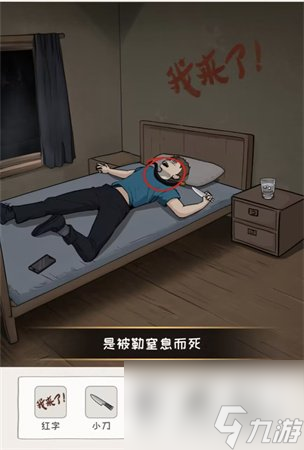 看你怎么秀神秘邀請?jiān)趺催^