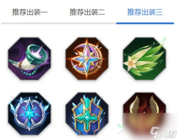 曙光英雄贞德玩法介绍