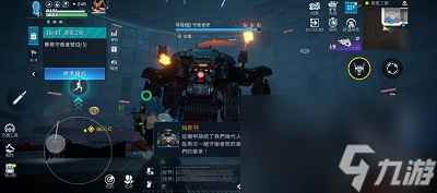 星球重启晨星工厂打法攻略