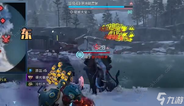 星球重启拉贡雪山强敌位置在哪 拉贡雪山强敌位置大全