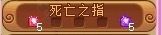 神武手游智慧风暴成就怎么刷（神武4电脑版法师打法）「干货」