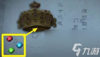 街游戲怎么玩？如何通關(guān)呢？游戲中有很多解謎關(guān)卡等著你