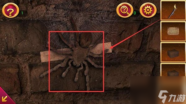 密室逃脫1逃離地牢第3關(guān)通關(guān)圖文攻略