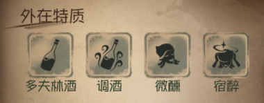 《第五人格》第十七赛季·精华3来袭？第五人格攻略推荐