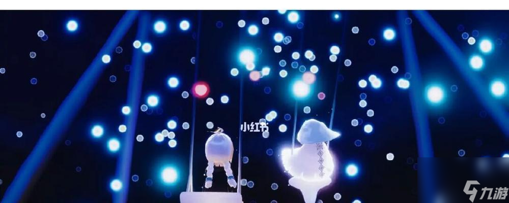 光遇玩家必看 教你怎么快速完成聚光灯寻物任务  光遇玩家必看 教你怎么快速完成聚光灯寻物任务  