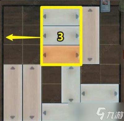 《街》序章完成方法一览