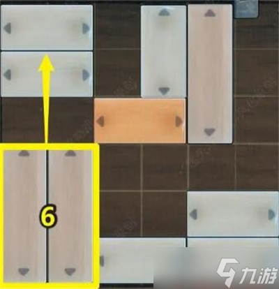 《街》序章完成方法一览