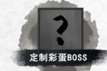 赵云传云汉腾龙游戏价格介绍