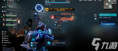 星球重启晨星工厂打法攻略