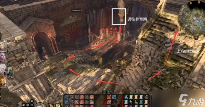 《博德之门3》仪式战斧怎么拿 养育间仪式战斧获取攻略
