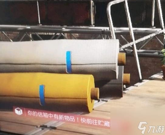 《全境封锁2》信箱介绍