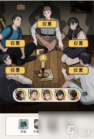 看你怎么秀神秘邀請?jiān)趺催^