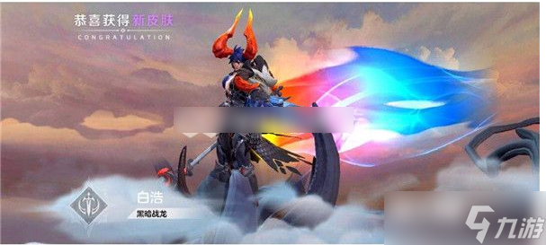 曙光英雄鲁智深怎么玩