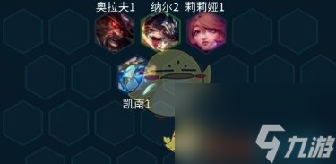 金铲铲之战五杀天使阵容是什么介绍-五杀天使阵容推荐分享「知识库」