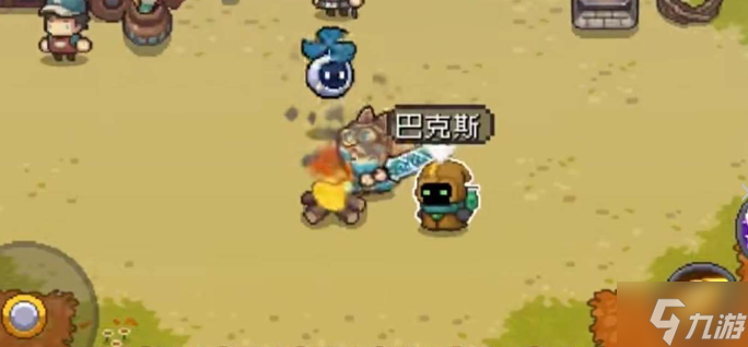 元气骑士前传炼金术师在哪-炼金术师位置解析