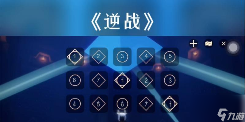 光遇周年电吉他获得攻略（一步步教你如何获得光遇周年限定电吉他）