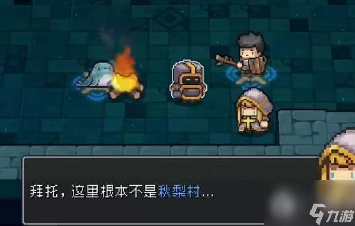 《元气骑士前传》全隐藏角色解锁攻略