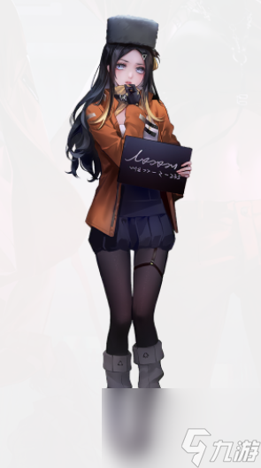 无期迷途帕加茜怎么样