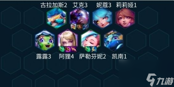 《金铲铲之战》S10铁王八法师阵容运营思路详解