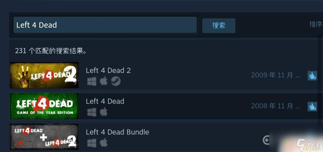 steam上為什么搜不到求生之路 《求生之路》在steam平臺怎么下載