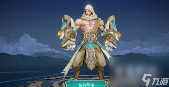《王者荣耀》达摩沙漠行僧皮肤技能特效介绍