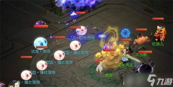 梦幻西游恶魔泡泡大冒险第二章攻略大全