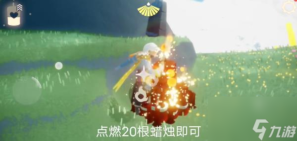 光遇12月8日任务一览
