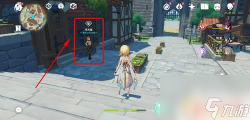 原神如何获得紫色碎片？教你快速获取高级材料！
