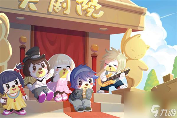 奥比岛手游是什么类型的游戏