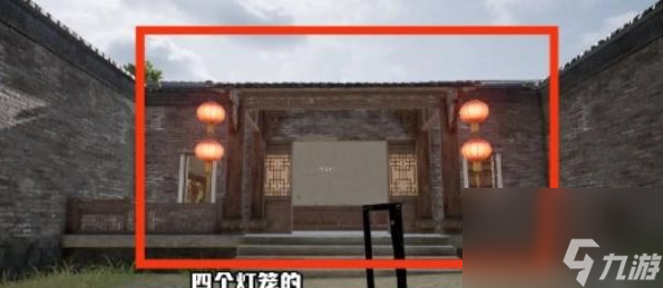 pubg破坏1个鸟笼任务怎么做 绝地求生荣都鸟笼任务攻略