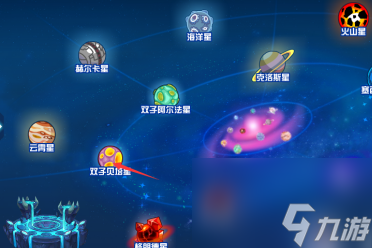 賽爾號機械塔克林在哪里