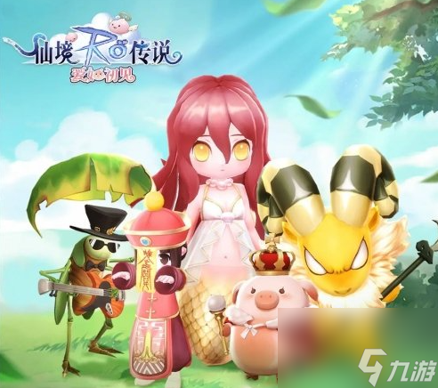 仙境傳說愛如初見寵物系統(tǒng)介紹 助戰(zhàn)等級條件