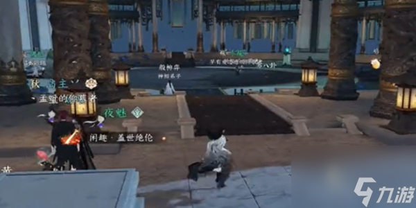 《<a id='link_pop' class='keyword-tag' href='https://www.9game.cn/nishuihan1/'>逆水寒手游</a>》镜天阁透明箱子开启方法一览