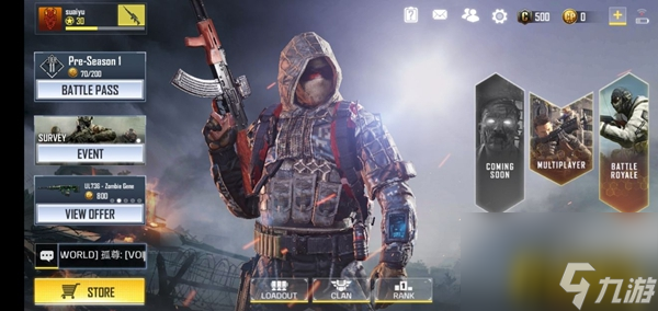 新手操作指南 <a id='link_pop' class='keyword-tag' href='https://www.9game.cn/smzhsy/'>使命召唤手游</a>新手怎么搭配键位和职业