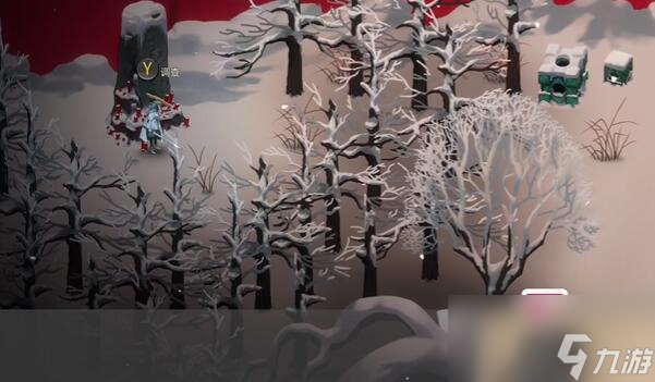 暖雪终业见闻录位置分享