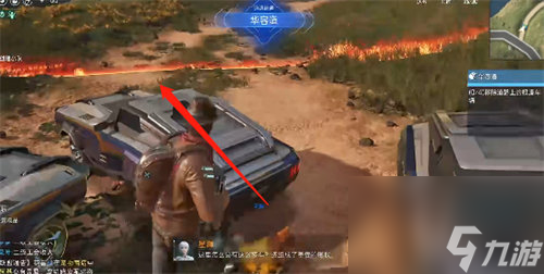 星球重启杜加河谷华容道任务怎么完成 星球重启杜加河谷华容道任务完成攻略
